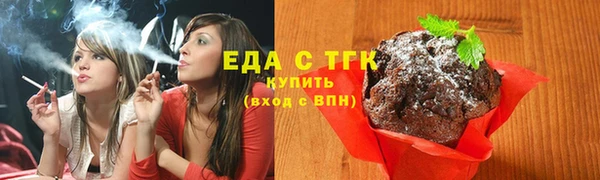 скорость Белоозёрский