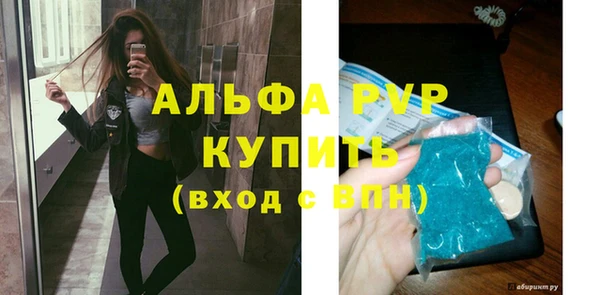 таблы Беломорск