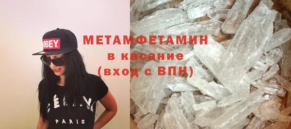 скорость Белоозёрский