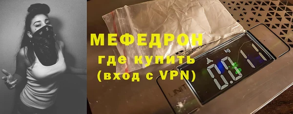 таблы Беломорск