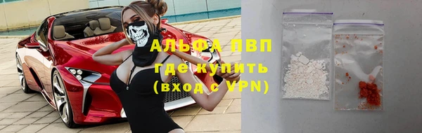 скорость Белоозёрский