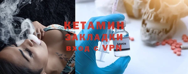 скорость Белоозёрский