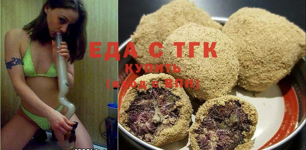 скорость Белоозёрский