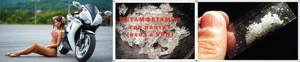таблы Беломорск