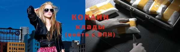 скорость Белоозёрский