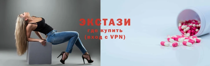 стаф Белокуриха