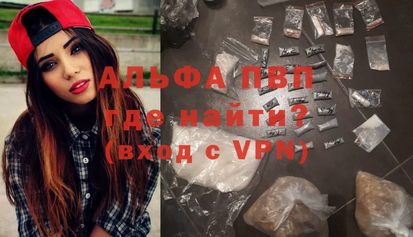 таблы Беломорск