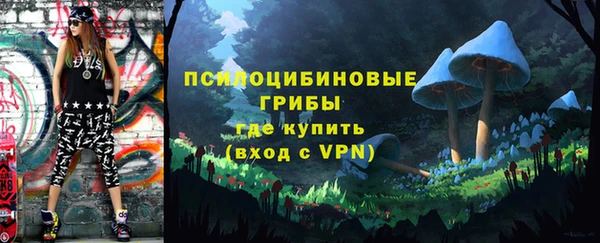 скорость Белоозёрский