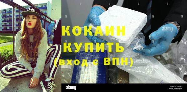 скорость Белоозёрский