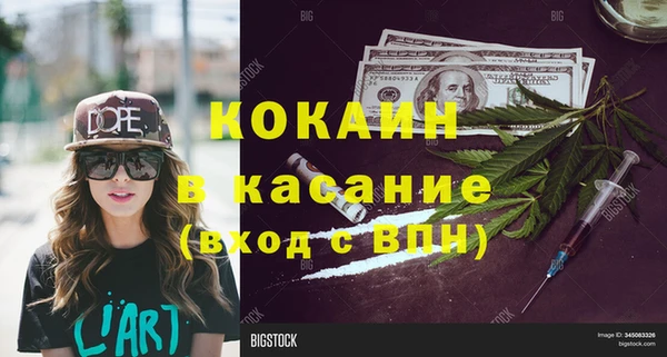 скорость Белоозёрский