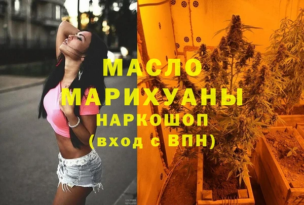 таблы Беломорск