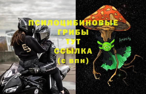 таблы Беломорск