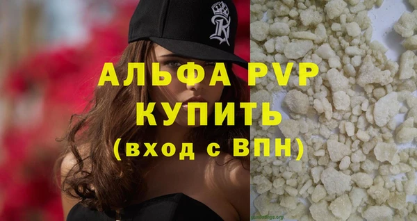 скорость Белоозёрский