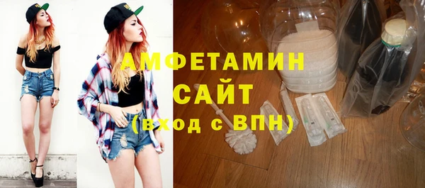 таблы Беломорск