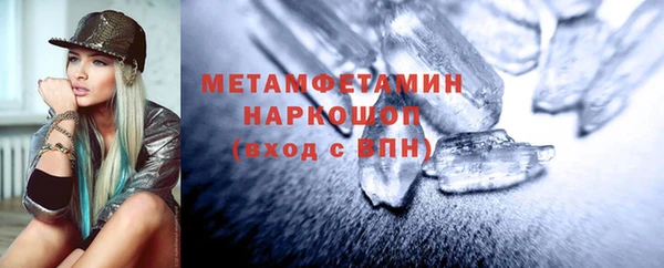 скорость Белоозёрский