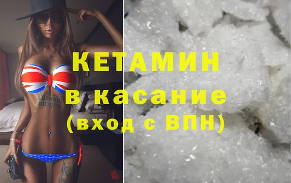 скорость Белоозёрский